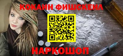 первитин Кулебаки