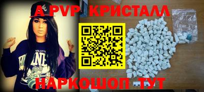 стаф Кунгур