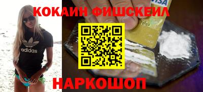 первитин Кулебаки