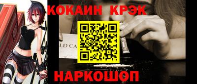 первитин Кулебаки