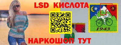 первитин Кулебаки
