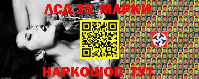 стаф Кунгур