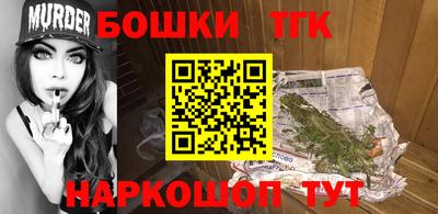 стаф Кунгур