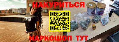 первитин Кулебаки