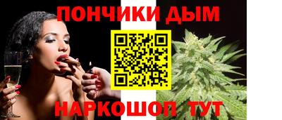 мет Кумертау
