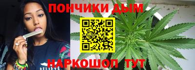 первитин Кулебаки