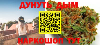 стаф Кунгур