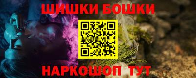 мет Кумертау