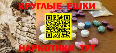 мет Кумертау