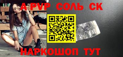 мет Кумертау