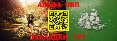 мет Кумертау