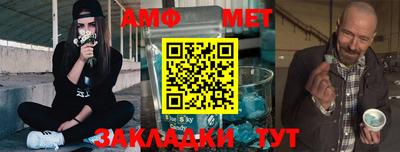 стаф Кунгур