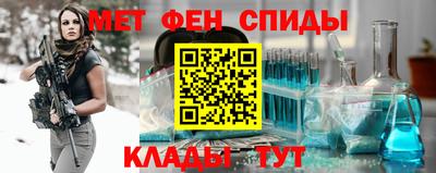 стаф Кунгур
