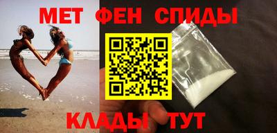 мет Кумертау