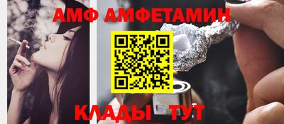 мет Кумертау