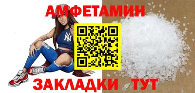 стаф Кунгур