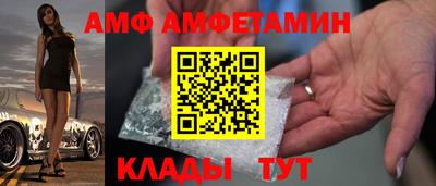 стаф Кунгур