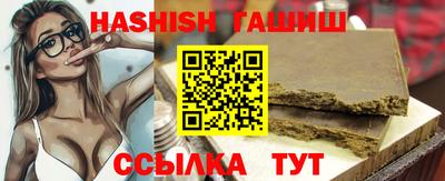 мет Кумертау