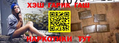 мет Кумертау
