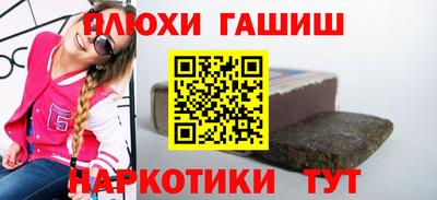 мет Кумертау