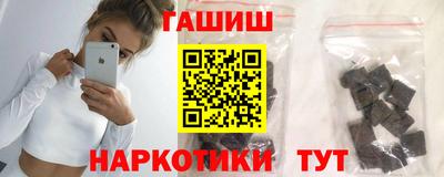 стаф Кунгур