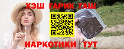 стаф Кунгур