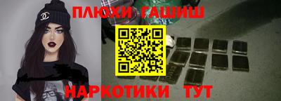 первитин Кулебаки