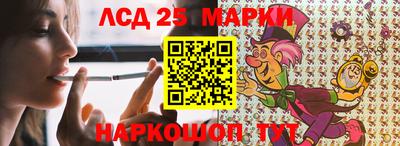 первитин Кулебаки