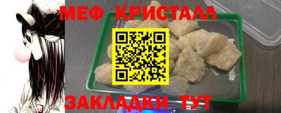 мет Кумертау